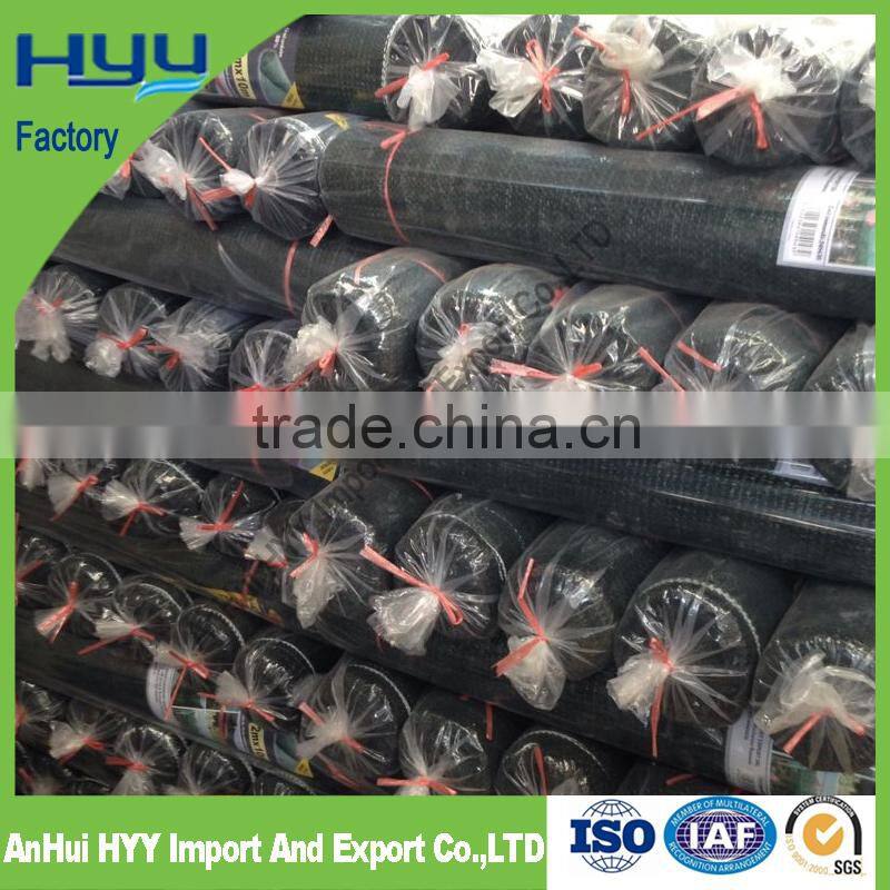 good quality plastic fence for garden