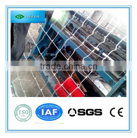 low price electric fence for cattle