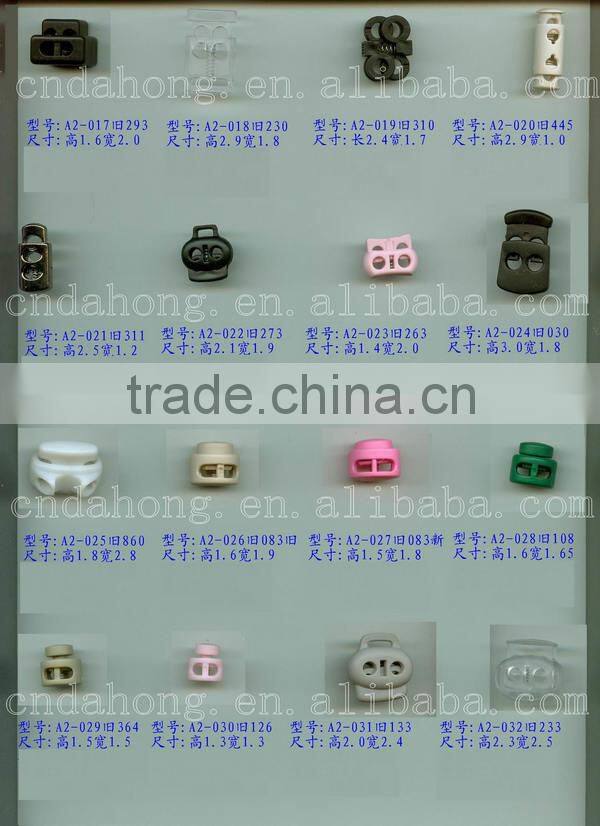 High quality plastic cord stoppers with 2 holes