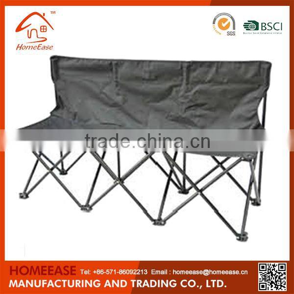 Outdoor Modern Low Plastic Folding Beach Lounge Chair