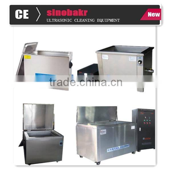 ultrasonic laundry washing machine