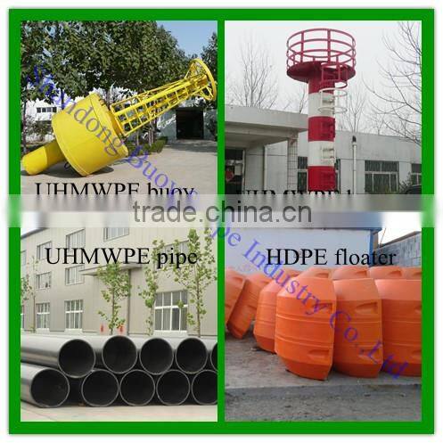 UHMWPE Navigation aids---light house