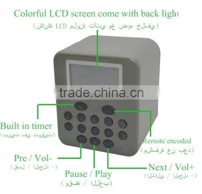 High quality outdoor hunting bird sound mp3, hunting mp3 bird call, hunting bird mp3 player with 50w / 150dB