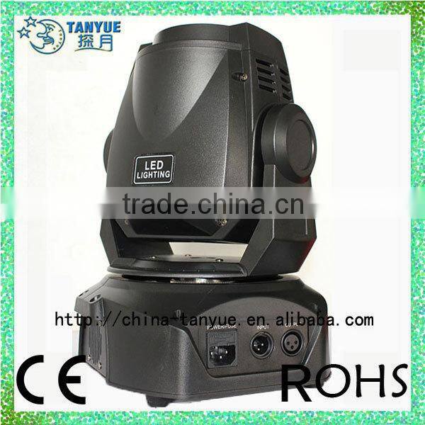 Hot sell! 75W LED beam moving head dj stage lighting DMX16CH