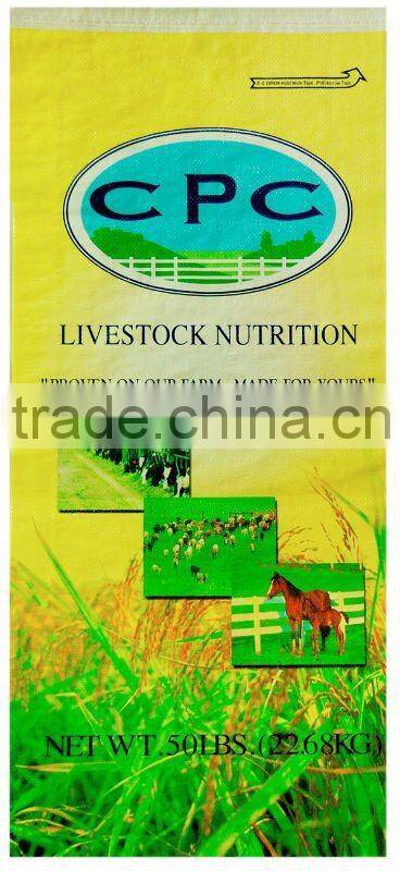 pp woven rice bag, woven shopping bag, pp woven bag manufacturers vietnam