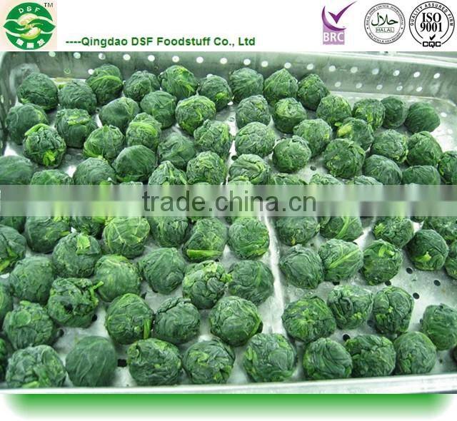iqf frozen spinach ball and frozen spinach dice