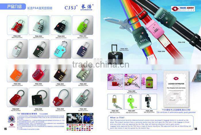CH-901 notebook security computer lock cable with key