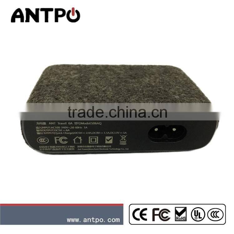 5 port USB charging hub quick charge 2.0 plush power bank