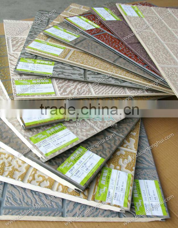 2013 new aluminum wall cladding materials/siding/facade panel/green wall panel/insulated siding