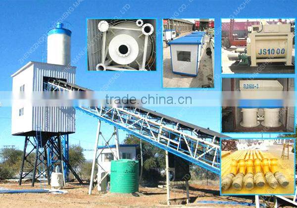 Mobile concrete mixing batch plant for sale