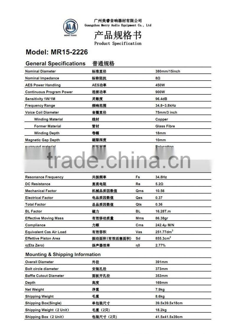 15" 8 ohm low /mid frequency transducer loudspeaker for stage speakers