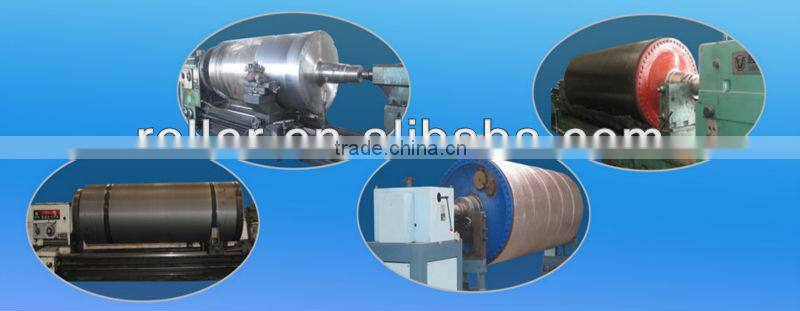 high quality press roller paper machine roll paper mill
