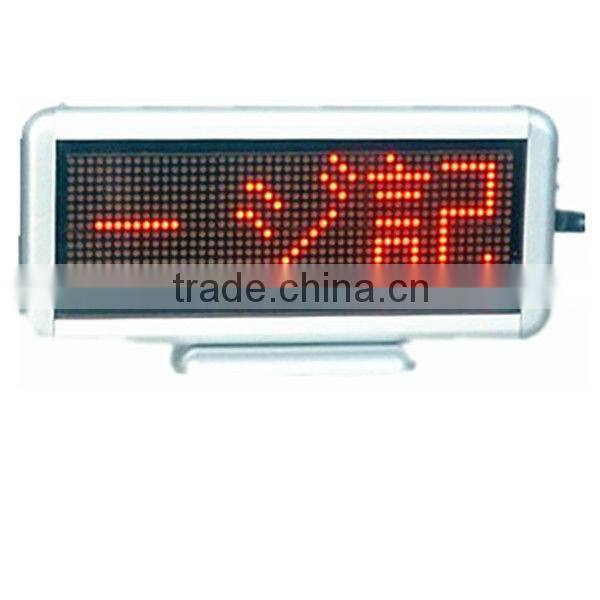 P4-16*48 indoor LED desktop message display