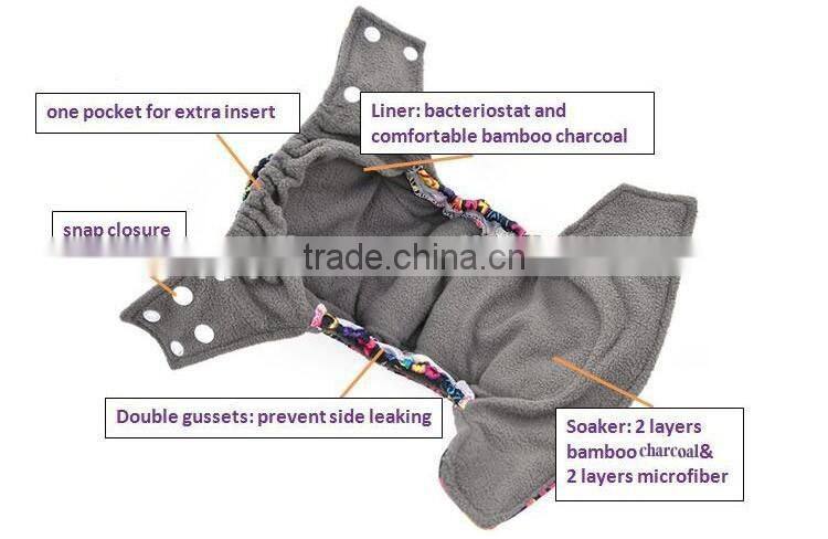 free sample wholesale happy flute reusable cloth diaper super absorbent diaper insert factory