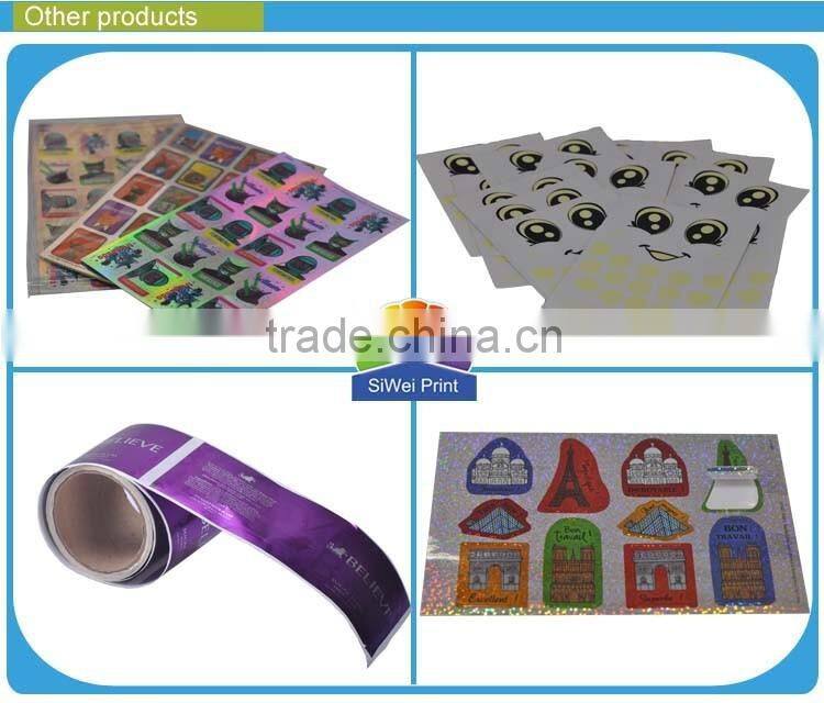 2016 Sticker labels/custom hologram sticker/adhesive label