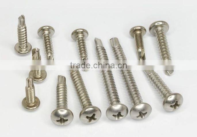 4.2x13 Pan philips head self drilling screw