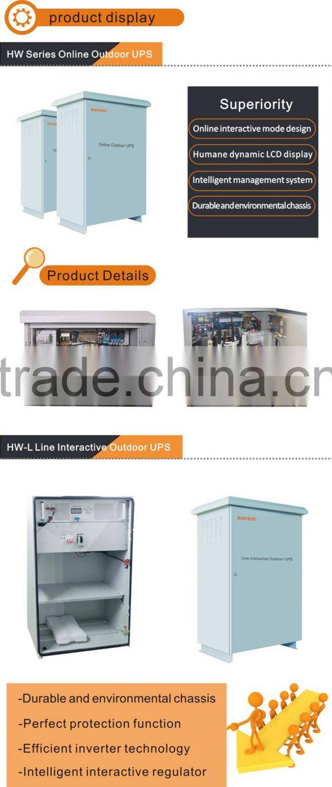 Base station ups Outdoor UPS power system