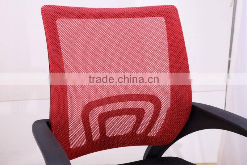 The cheapest office chair