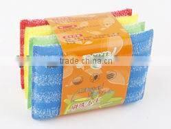 Lumeng High Quality Kitchen Cleaning Sponge Dish Scrubber