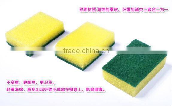 Eco-friendly stocket factory direct wholesale kitchen usage scouring pad sponge