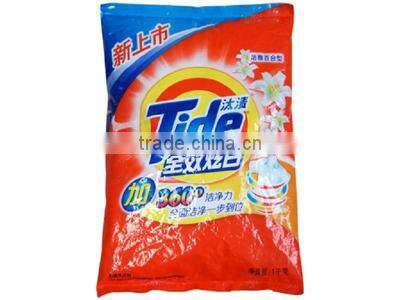 Automatic Powder Rotary Packing Machine