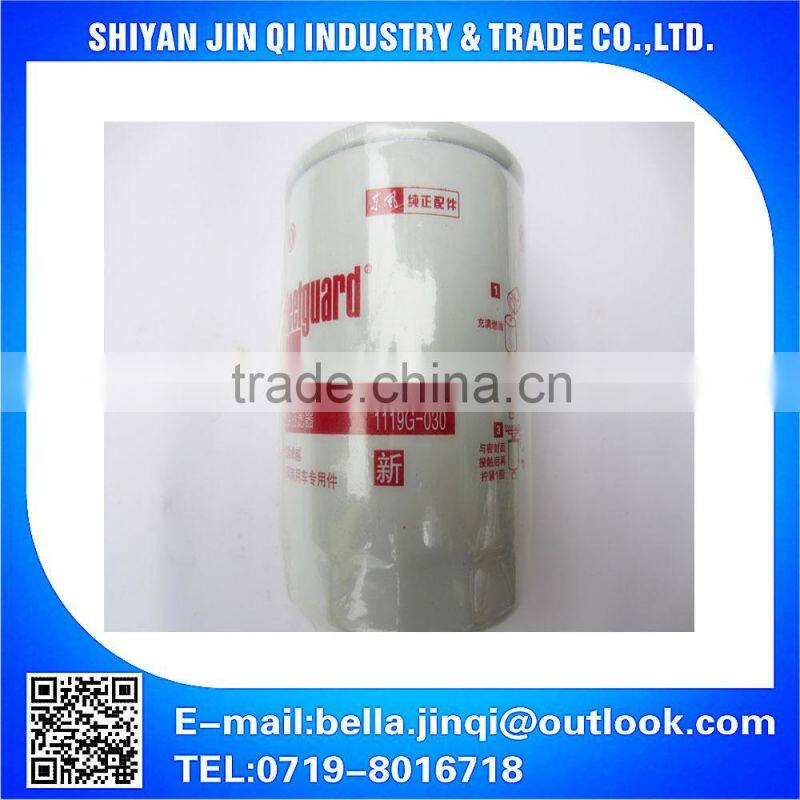 Ff5327 /1119g-030 Genuine Fleet guard Filter,Fleet guard Fuel Filter, High Quality Fleet guard Filter
