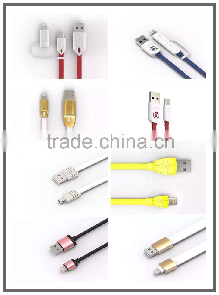 for iPhone for Samsung for Huawei for Nokia 4in1 Charging Cable Can Show Logo
