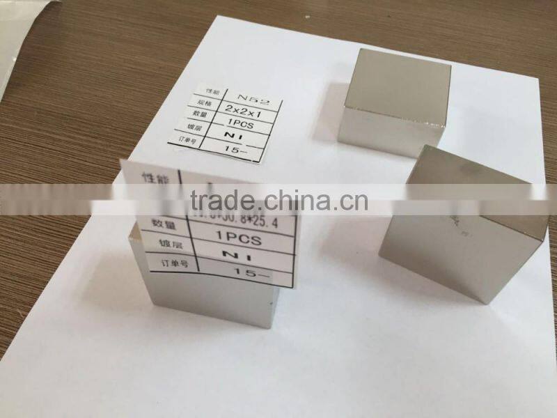 neodymium magnet N52 2x2x1
