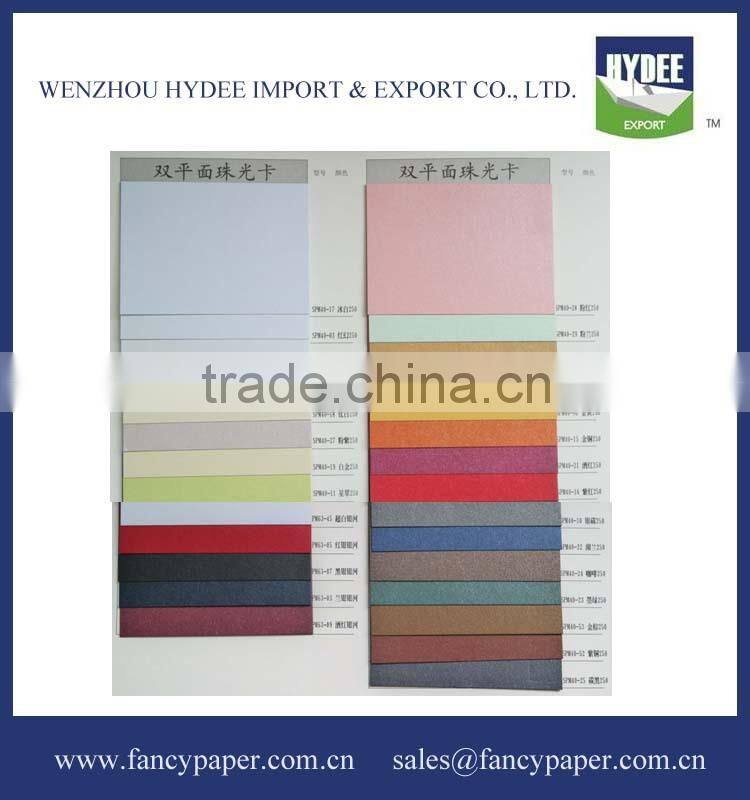 High quality Pearl Paper & Cardboard