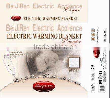 Warm Synthetic Wool Electric Heating Winter Blanket with GS,CE,RoHS,SAA,CB, ISO9001 Approved