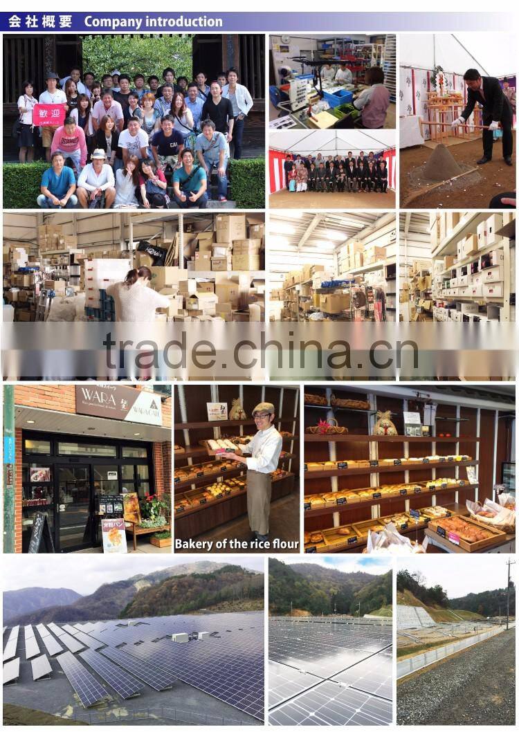 High quality japanese beauty Nuru-sapuri for salon face mask also available