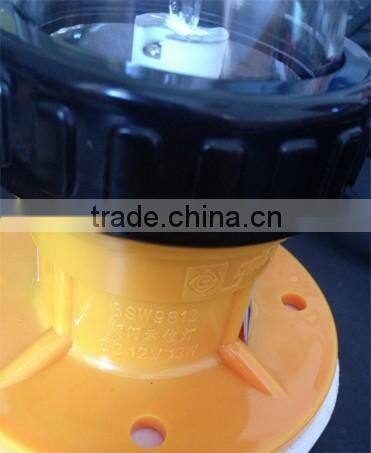 manufacture Marine position-indicating strobe light