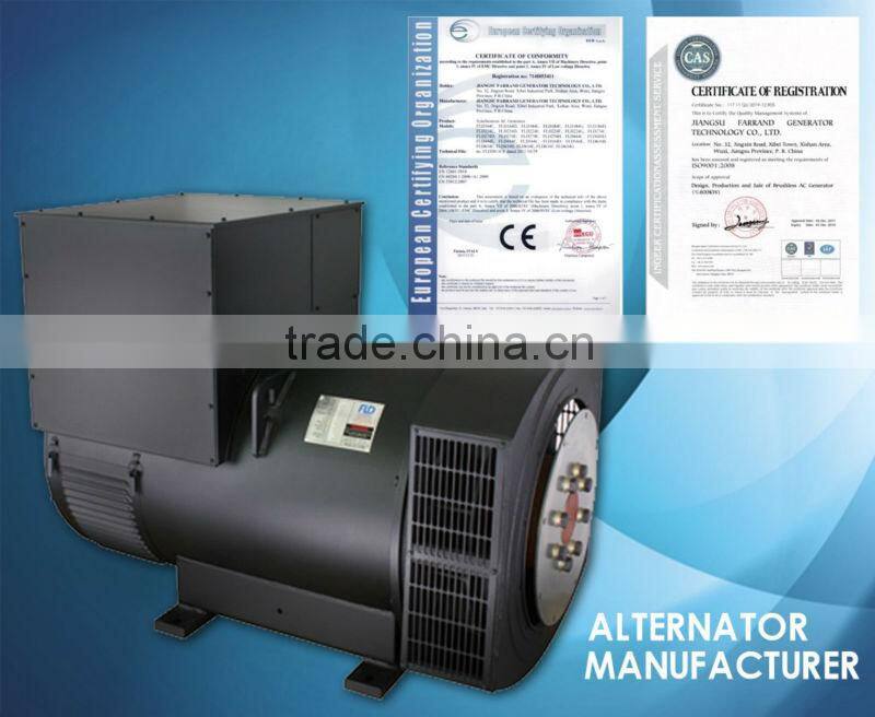Generator 37.5kva/30kw 220V Brushless Synchronousr alternator for marine use