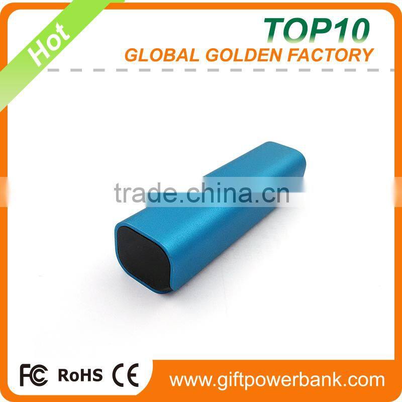 MINI power bank Factory price,2600mAh beautiful aluminium mobile power