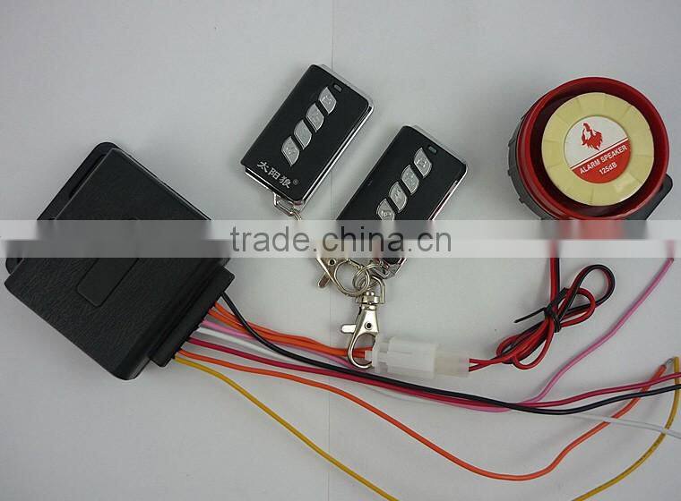 Made In China Long life Motorcycle Audio Alarm System E558-2R5003-P