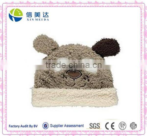 Cute Baby puppy beanie plush cap