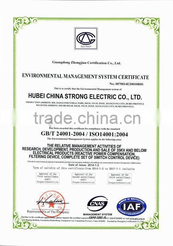 SMVG series modular mixture reactive power compensation electrical distribution box