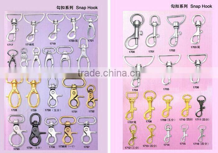 square magnetic buttons,super thin magnetic buttons, Guangzhou metal magnetic buttons