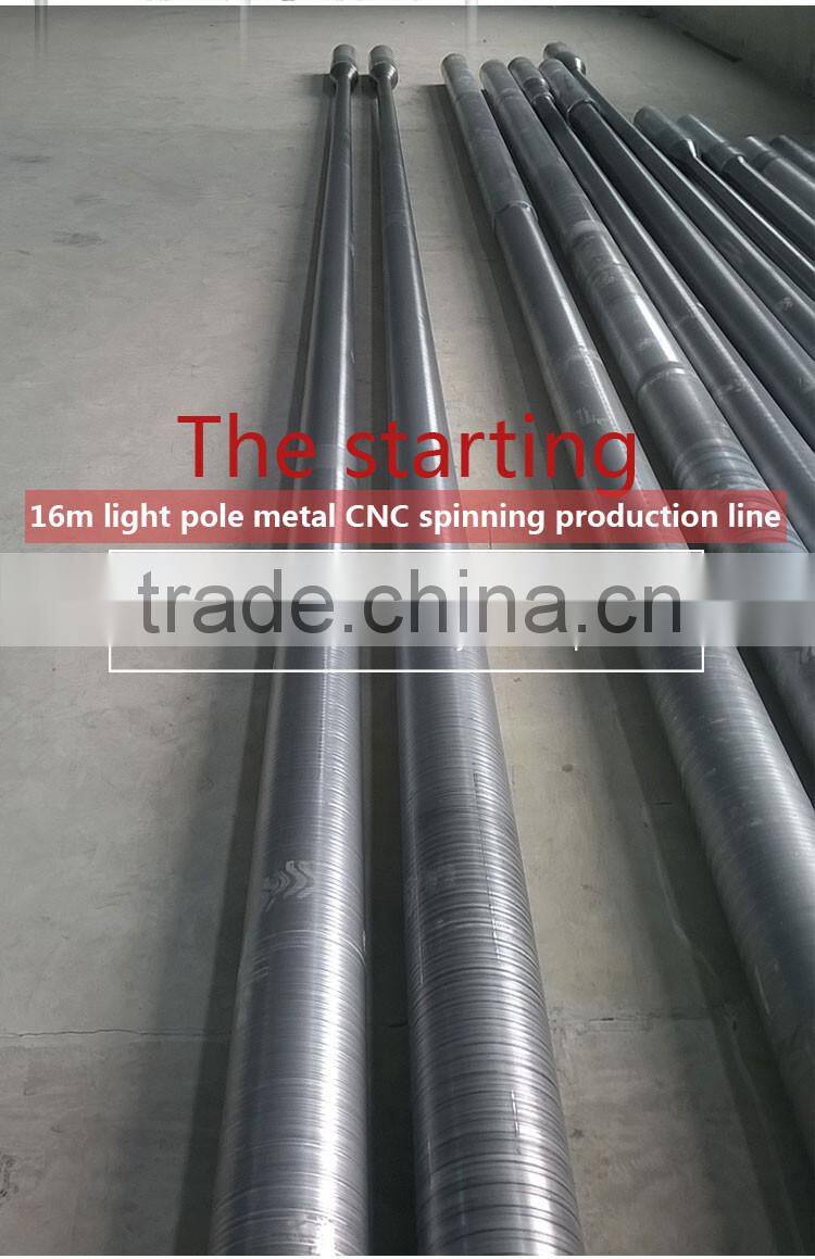 Light pole pole spinning machine spinning machine automatic spinning machine powerful CNC spinning metal spinning machine