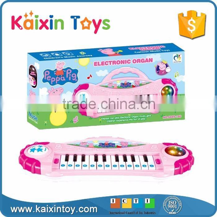 10262693 Shantou Educational Children Music Toy