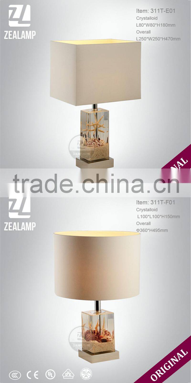 DIY Beach Shell Resin Luxury Unique Amber Table Lamps Modern Hotel Table Lamp