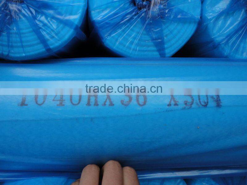 1040H Nonwoven (non woven ,polyester interlining)