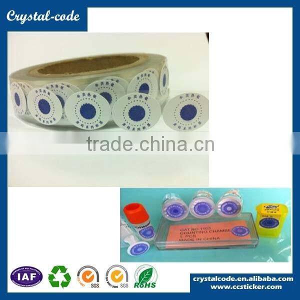 Color changing self adheisve low temperature label for milk
