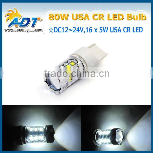 Hot sell DC 12-24V 7440 CR 80W led light lamp