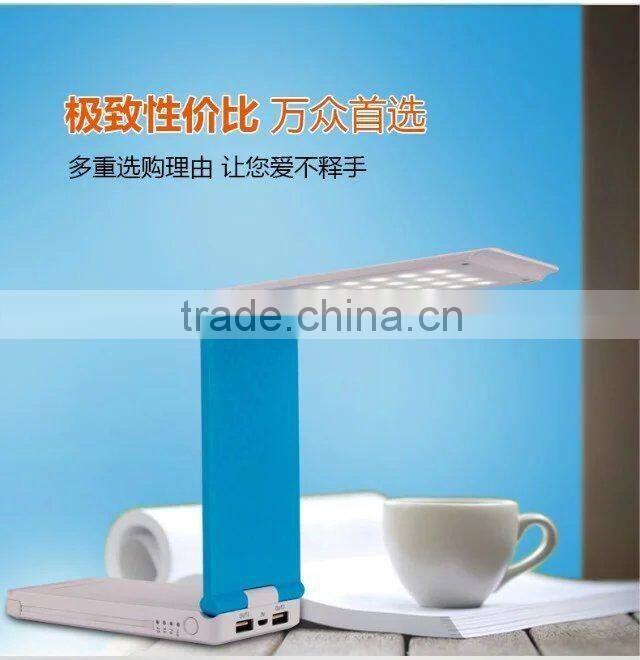 2016 New ultra-thin polymer battery 10000Mah powerbank with desk lamp and with cable and connector for iphone5S/6/6S