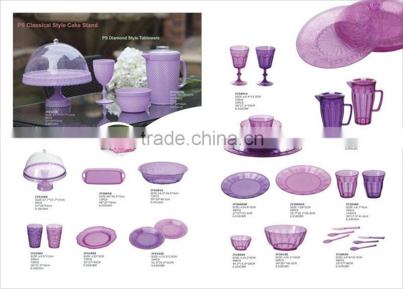 Plastic tableware classical style cake stand with clear cover