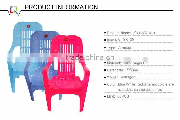 High Back Comfortable Chairs for Living Room