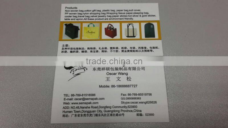 Cheap wholesale shopping bags made in China