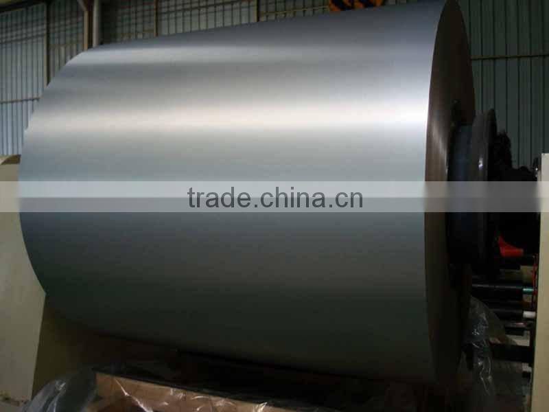 1060 aluminum coil for machine