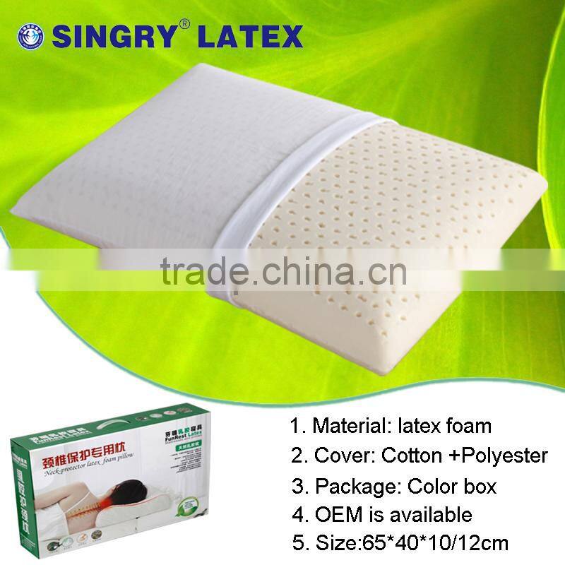 Standard Size Latex Foam Mothers Day Gift Pillow